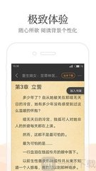 乐博在线app